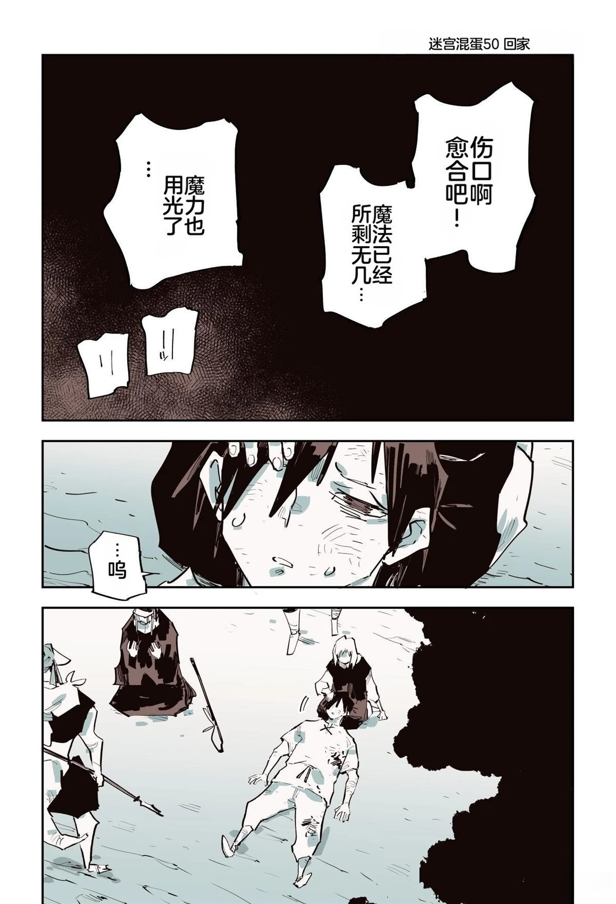 第198页
