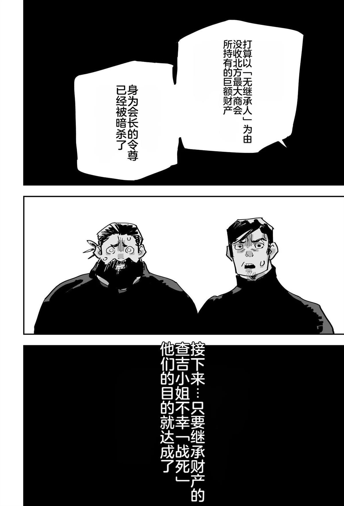 第219页