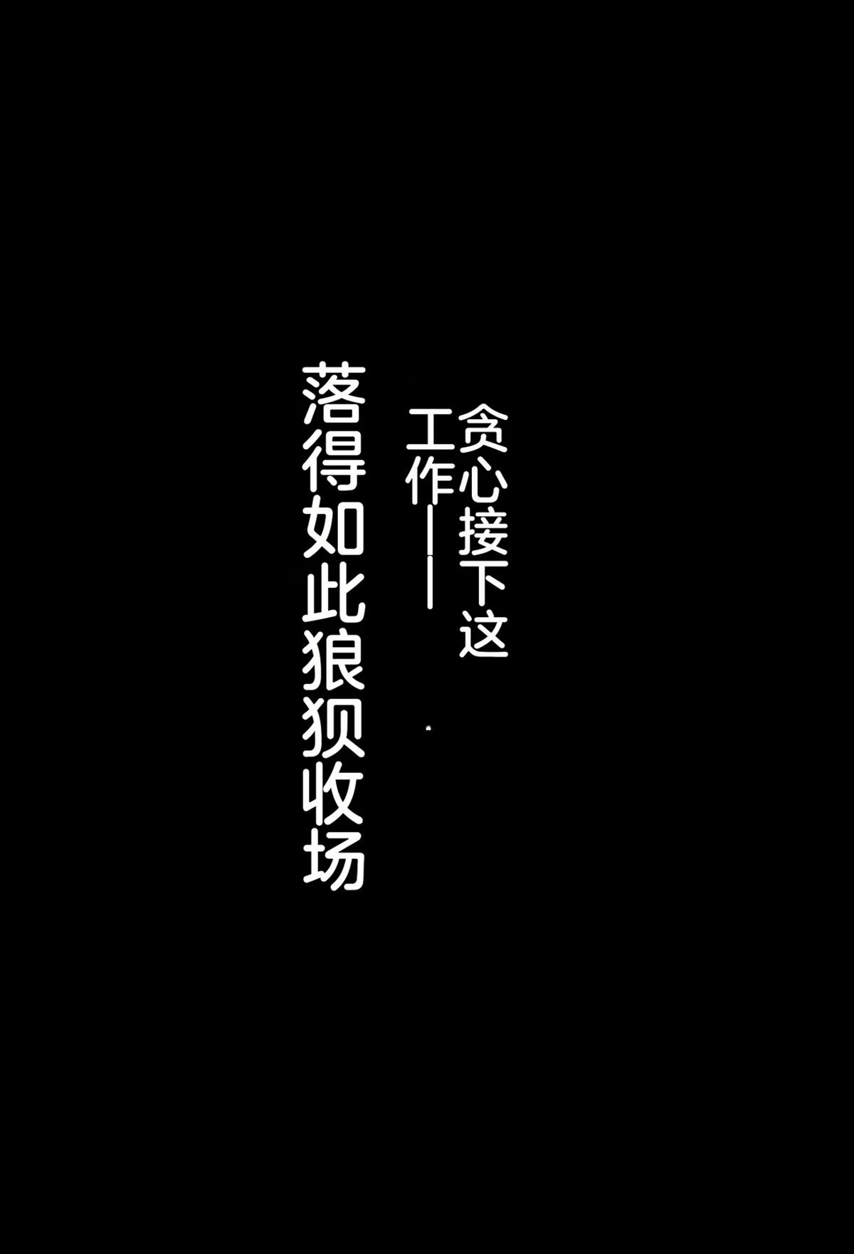 第232页