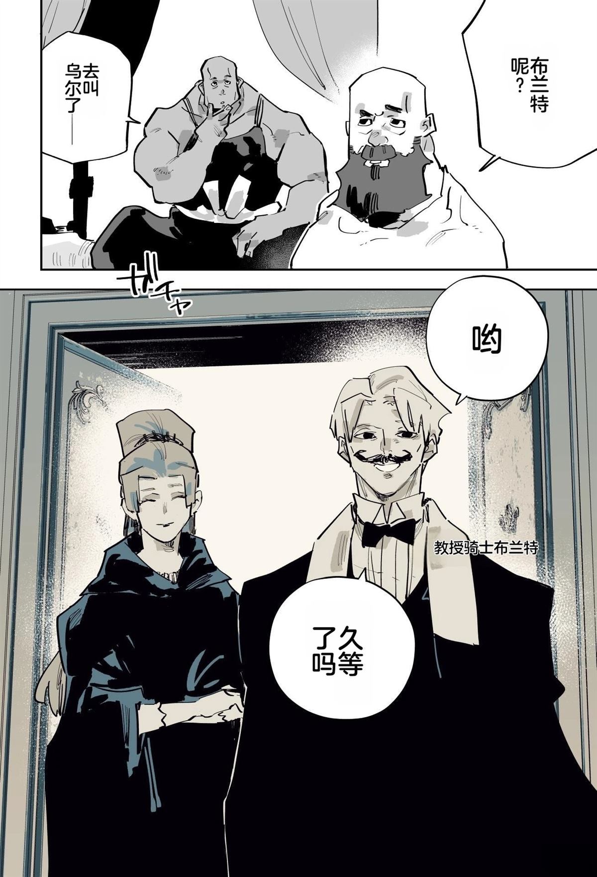 第247页