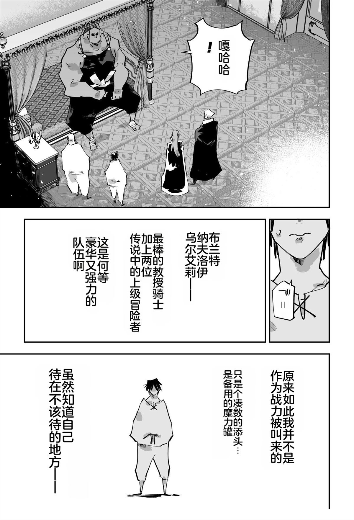 第252页