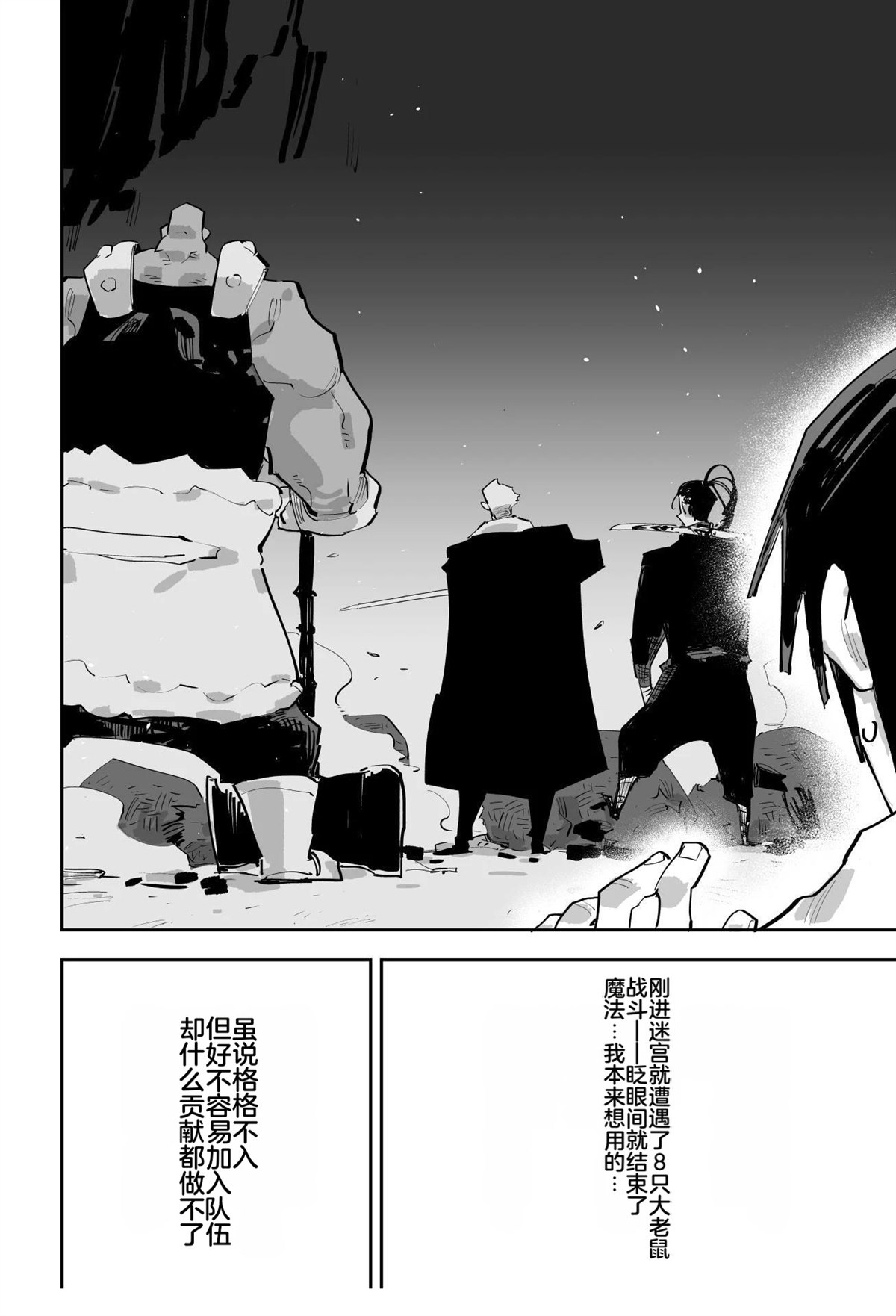 第265页