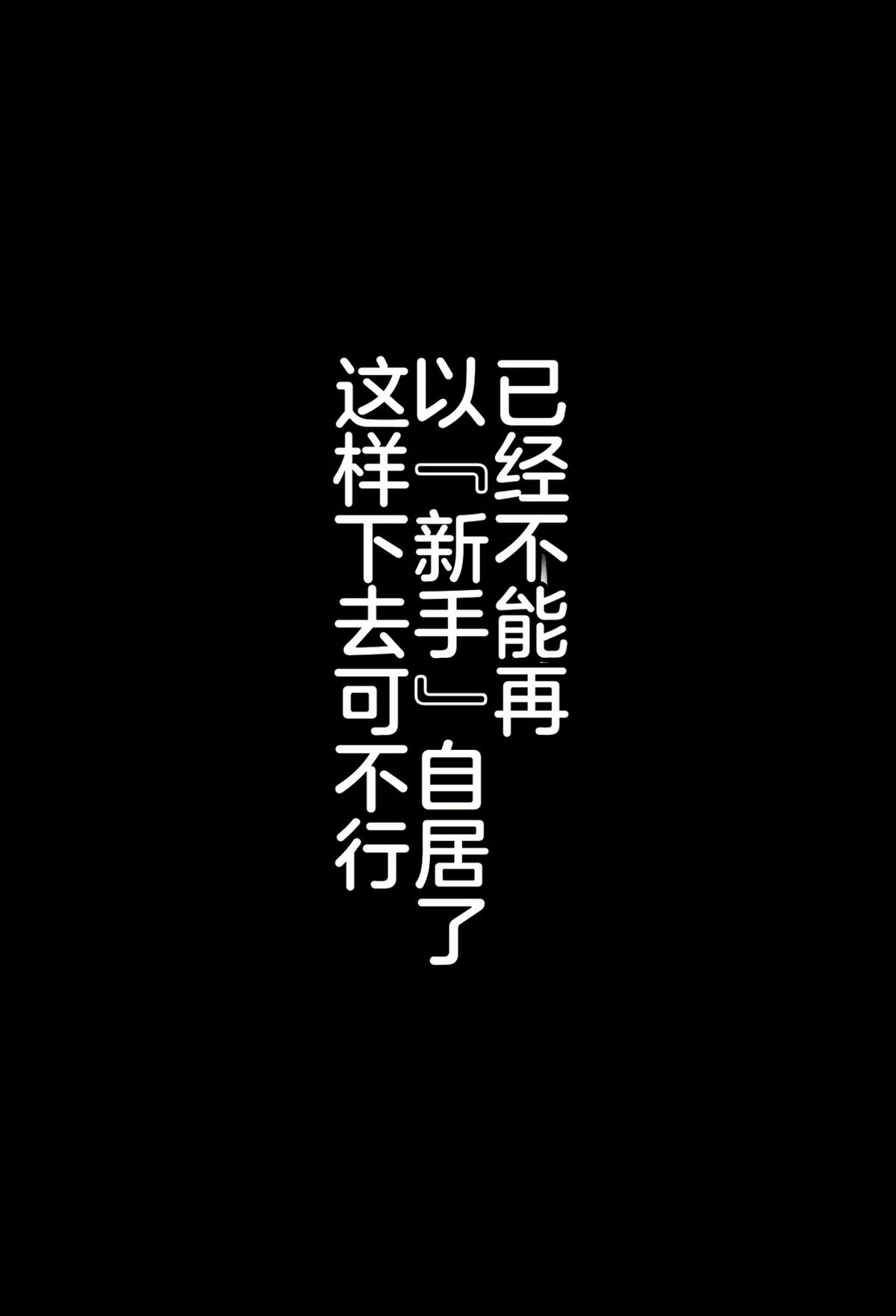 第268页