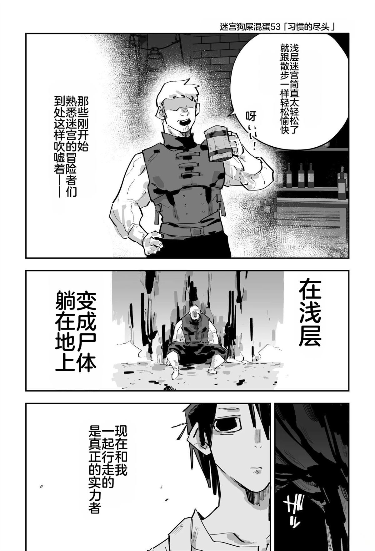 第270页
