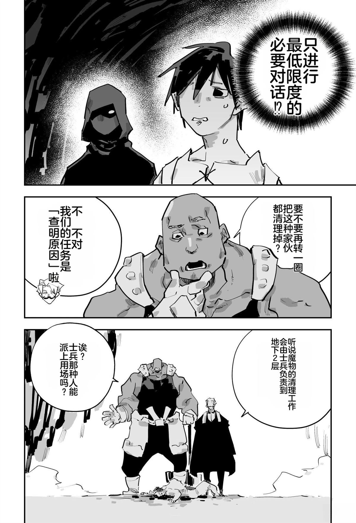 第275页