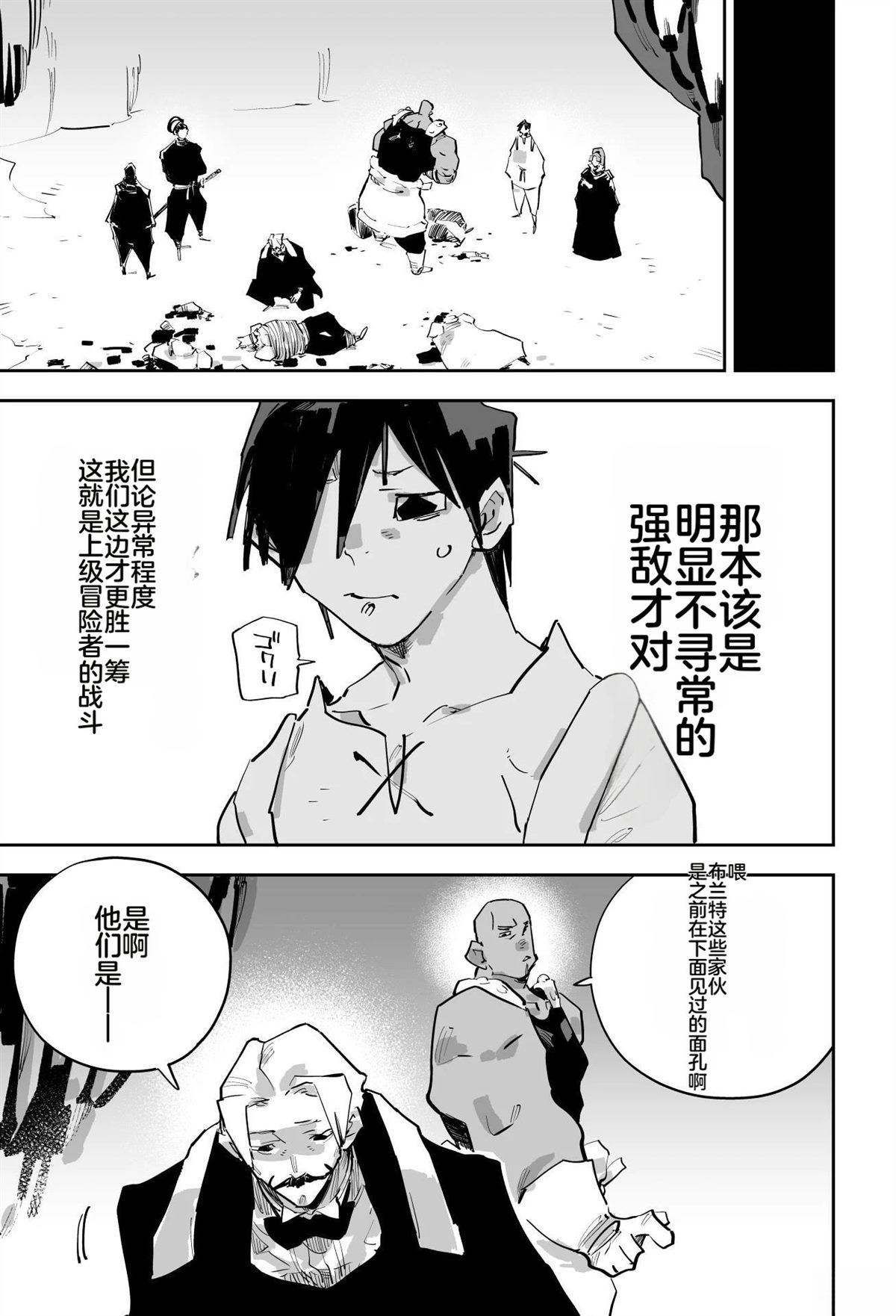 第286页