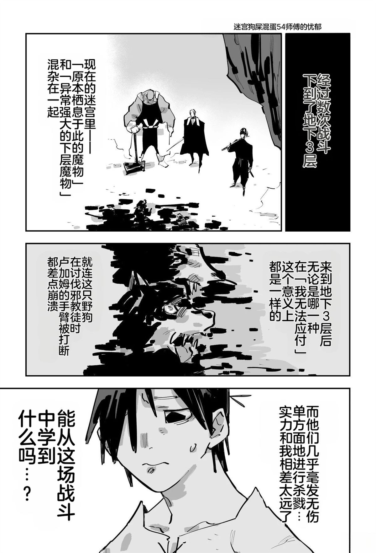 第294页