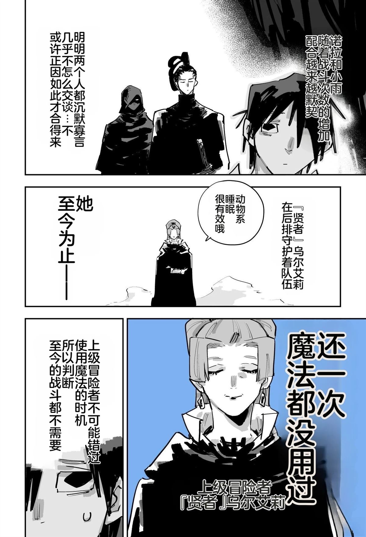 第295页