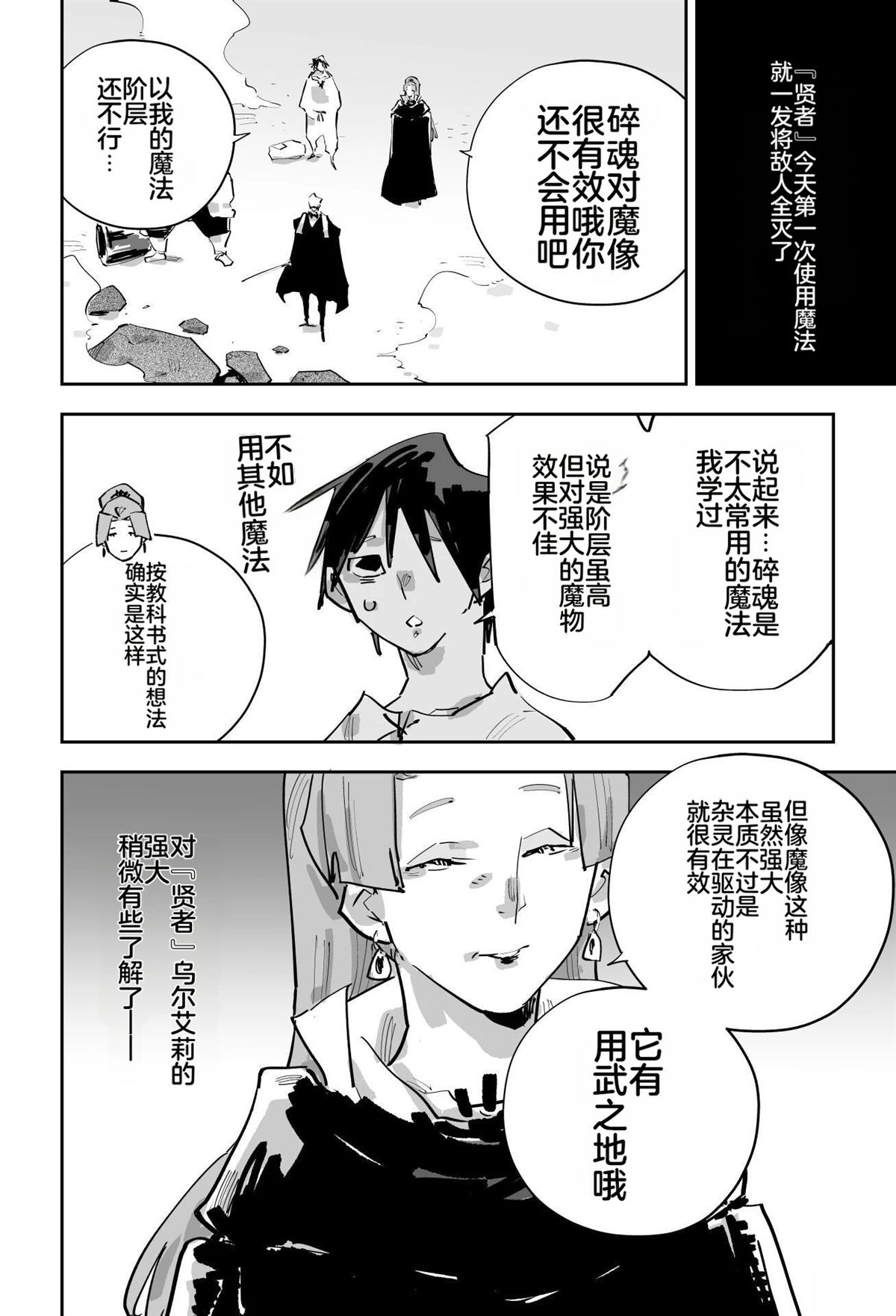 第305页