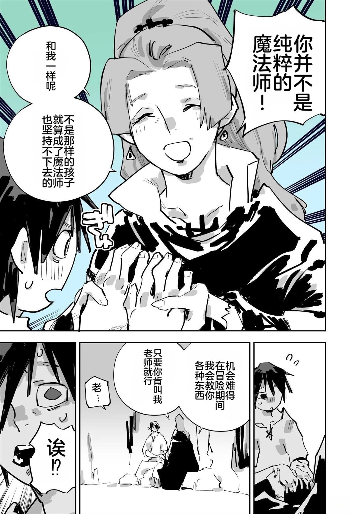 第310页