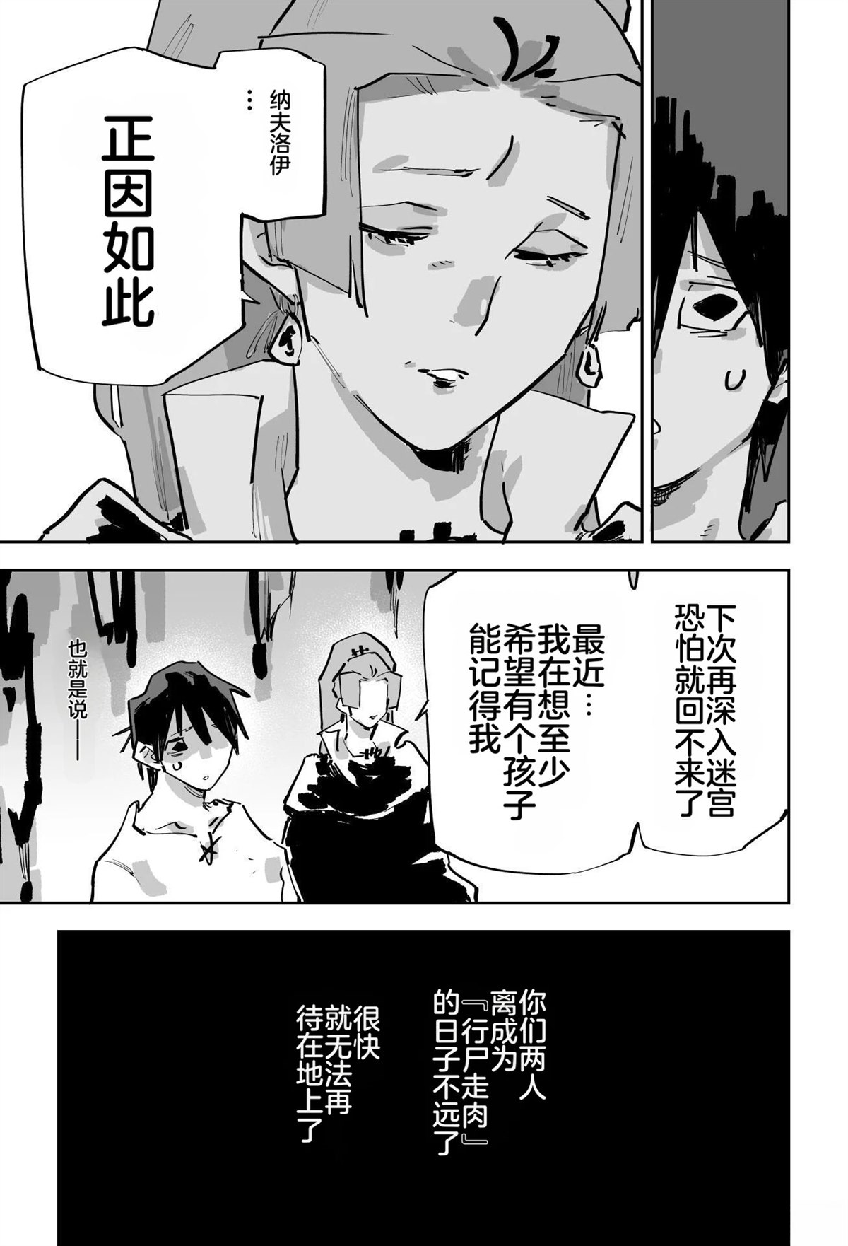 第312页