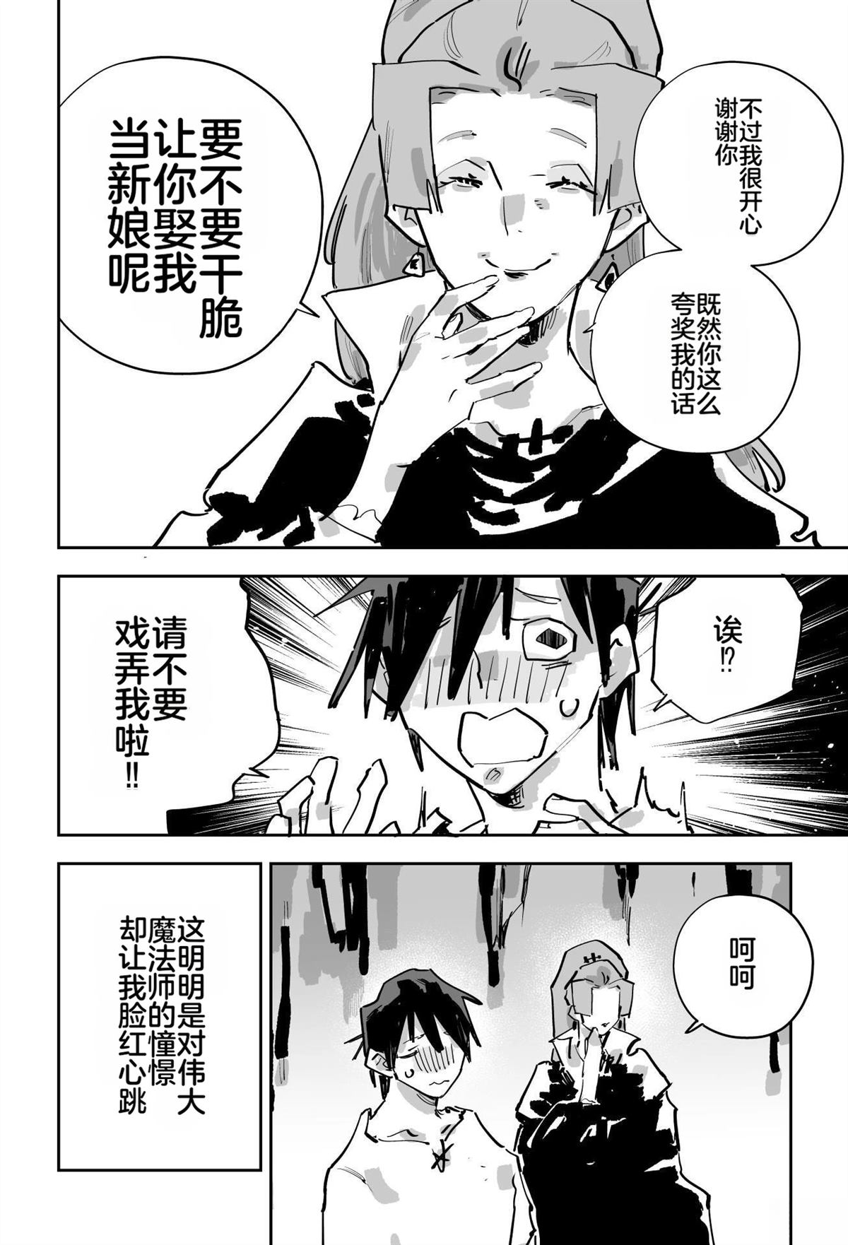第315页