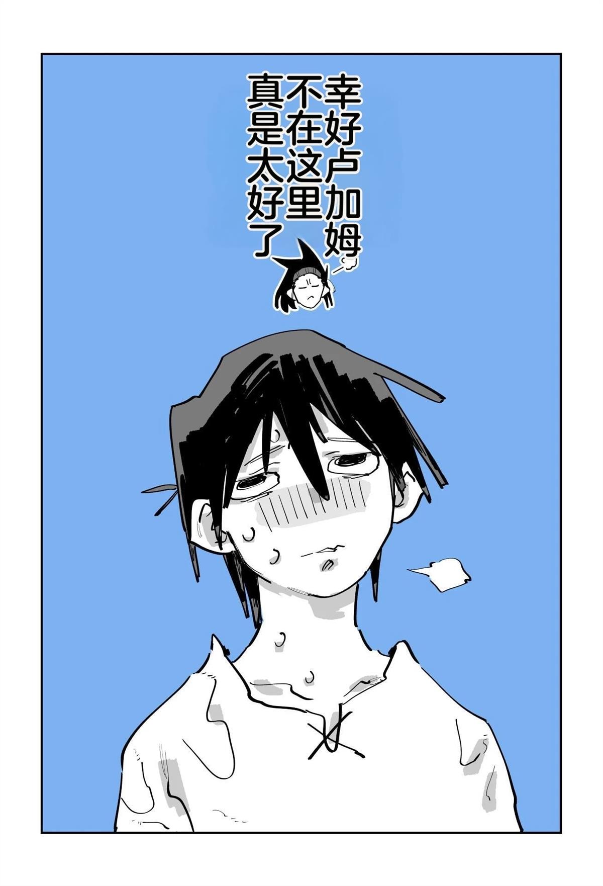 第316页