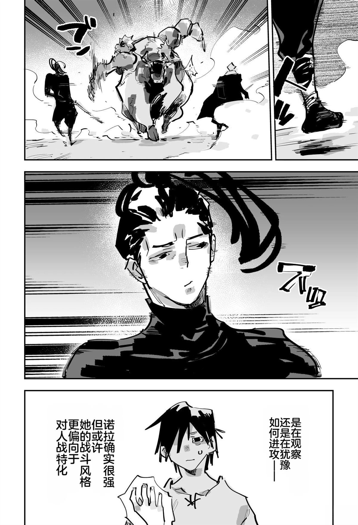 第327页