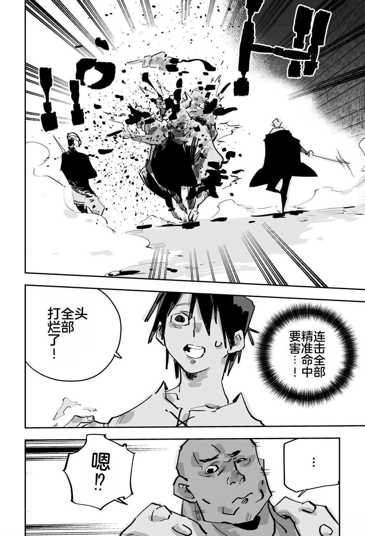 第329页