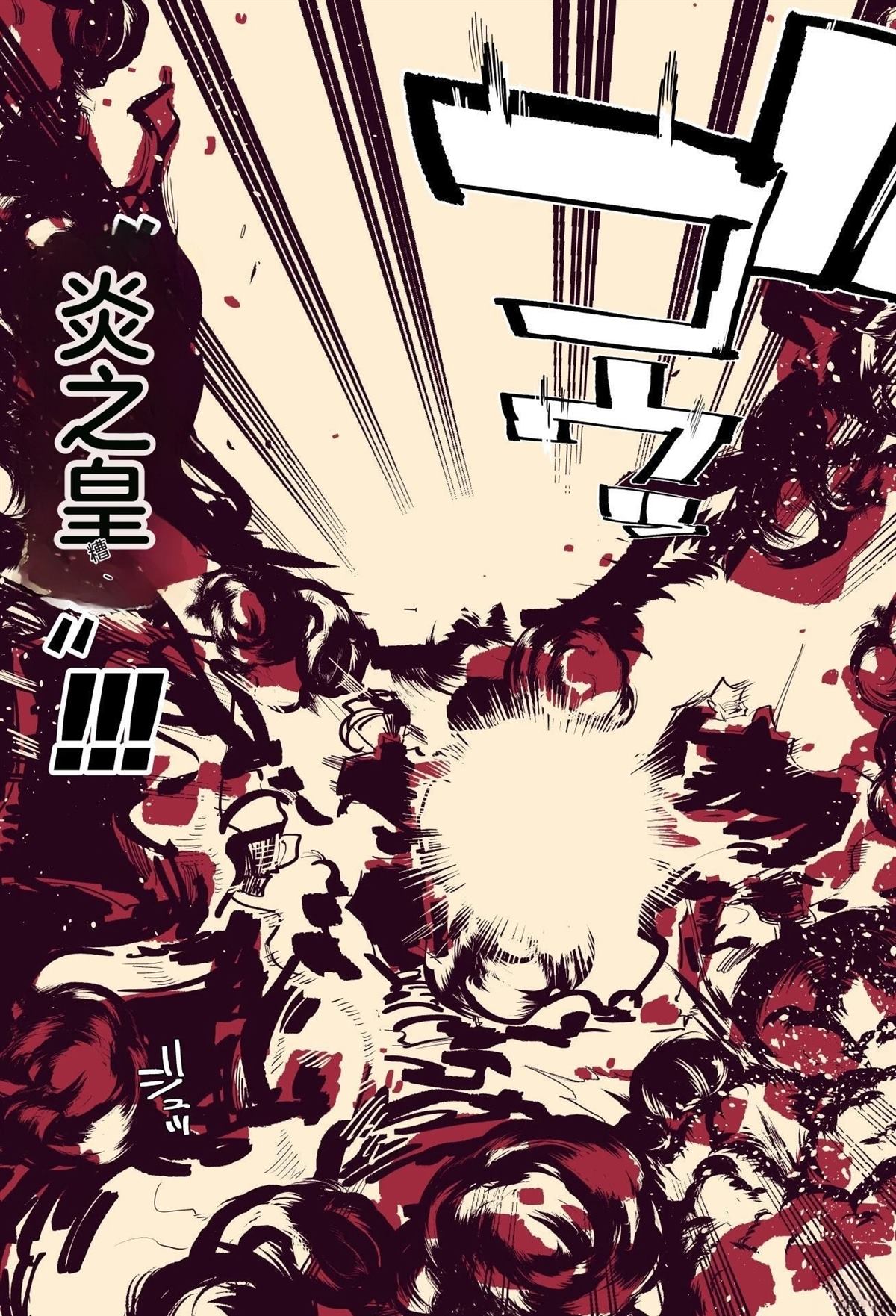 第331页