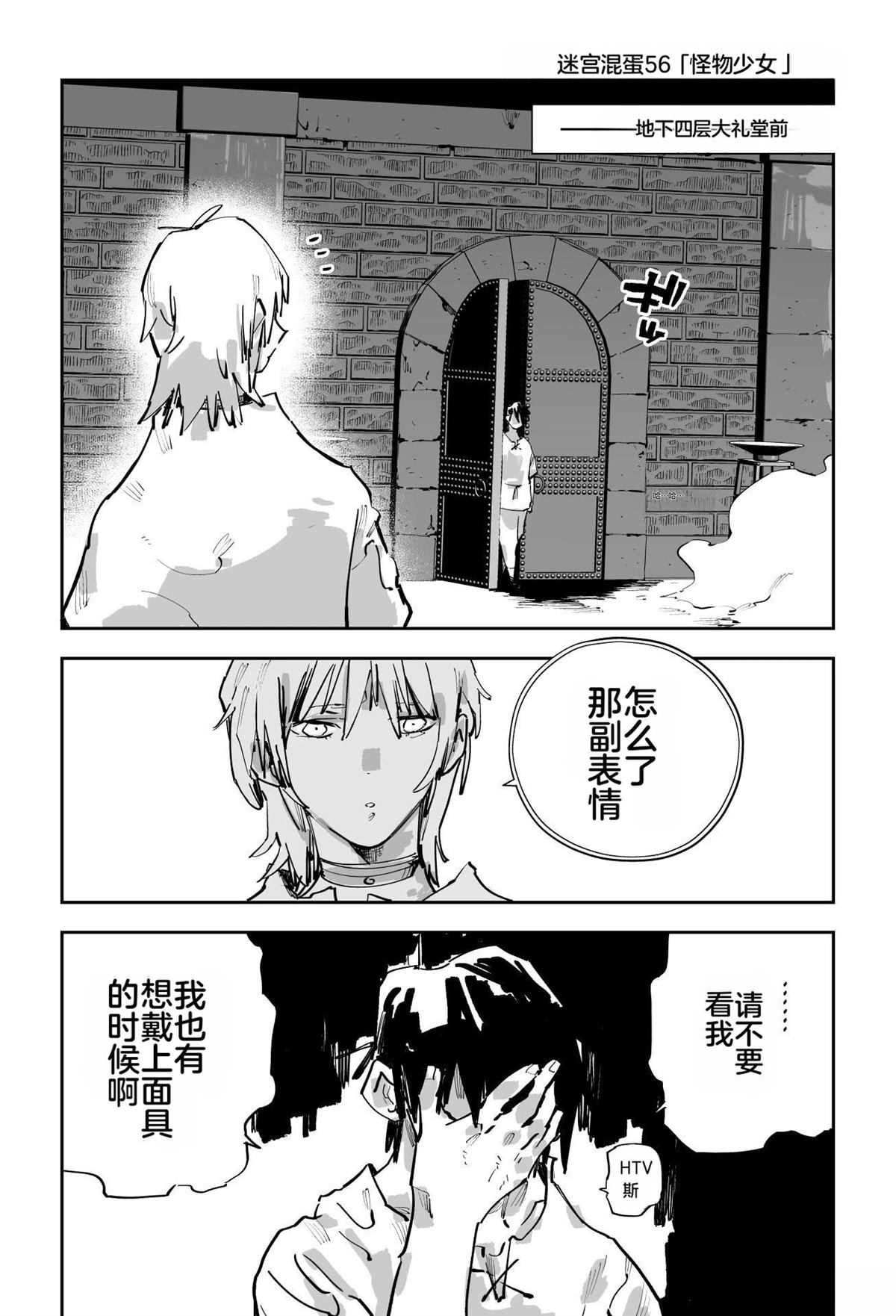 第342页