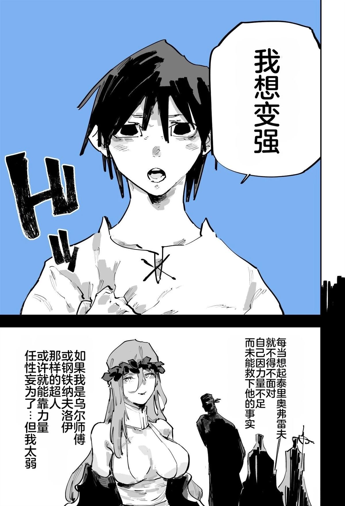 第344页