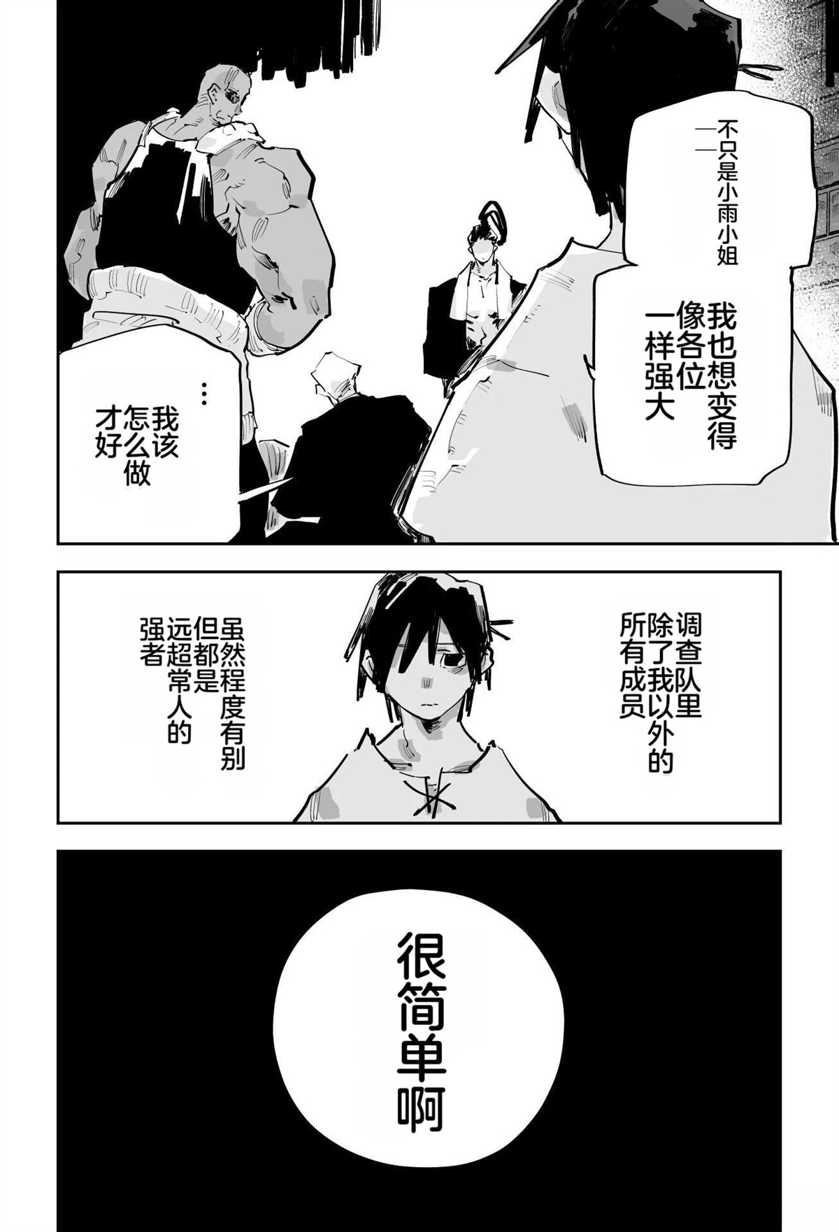 第345页
