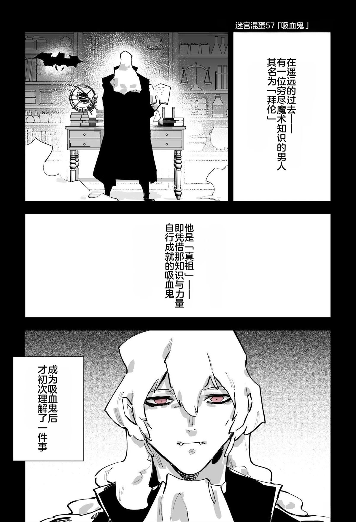 第366页