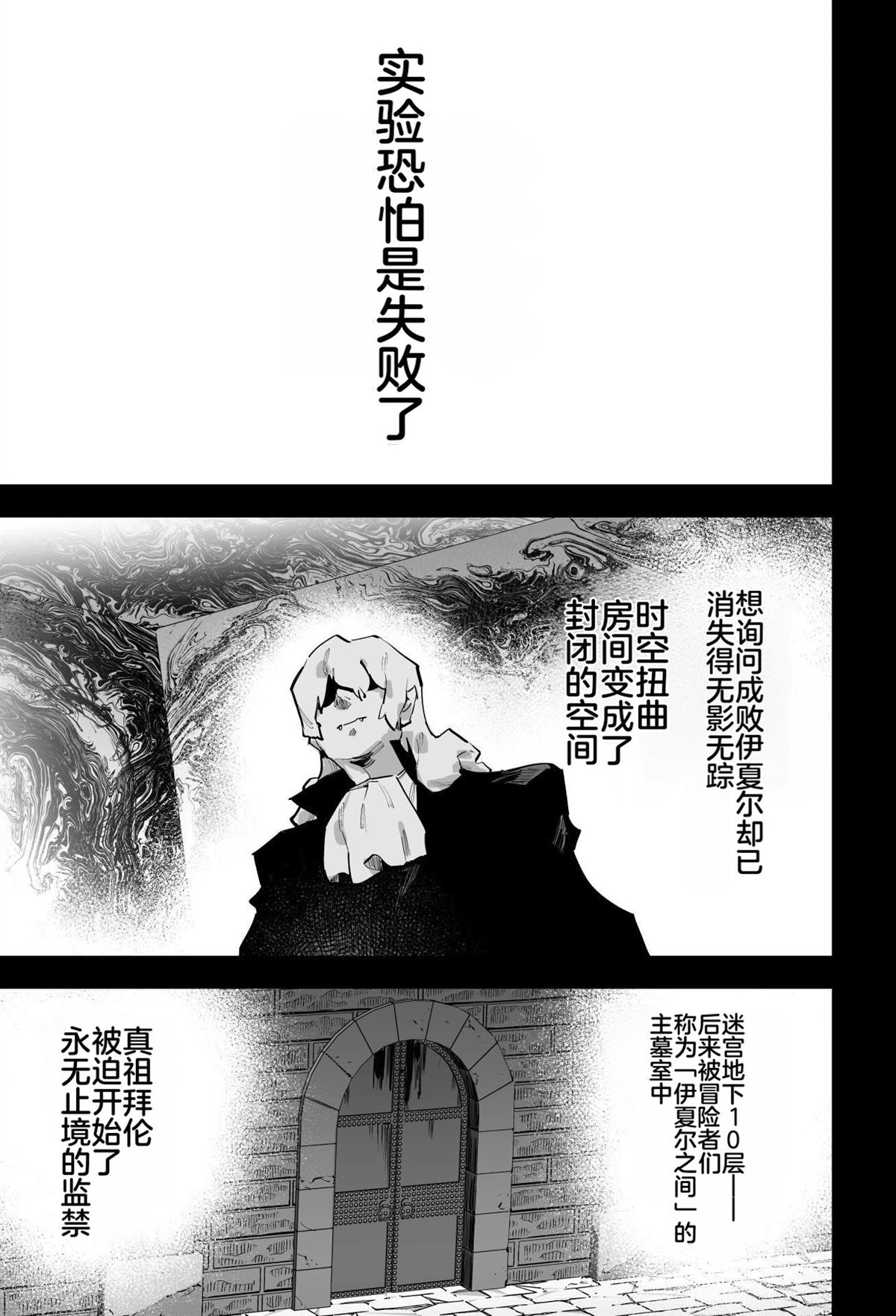 第368页