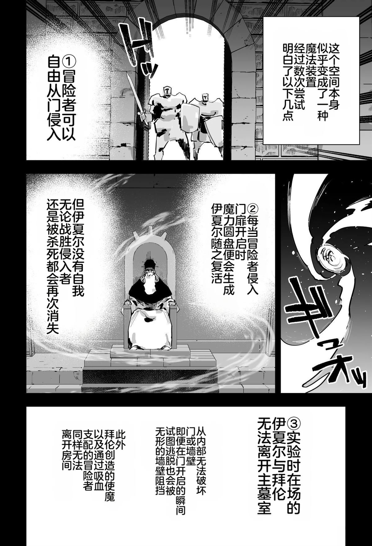 第369页