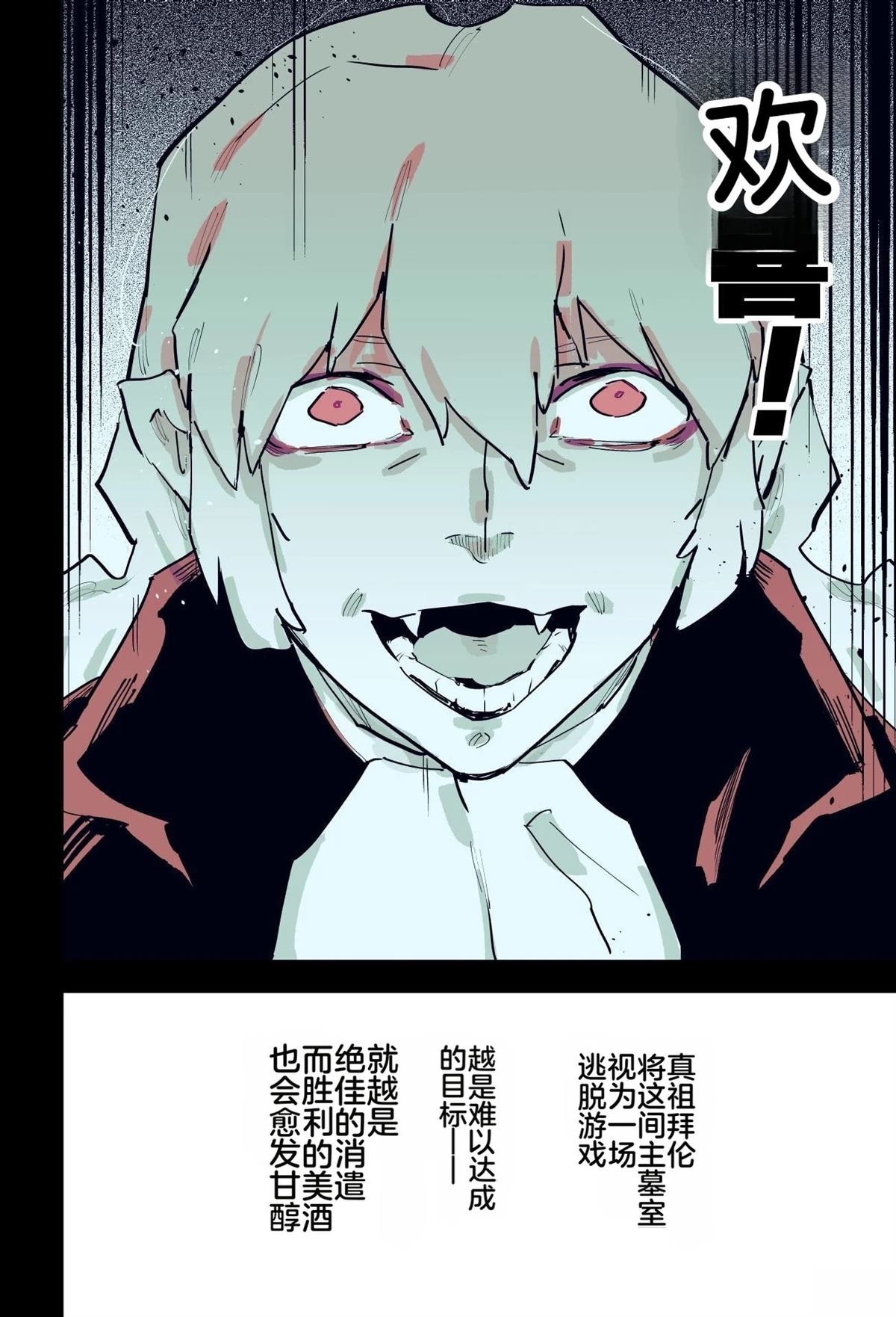 第371页