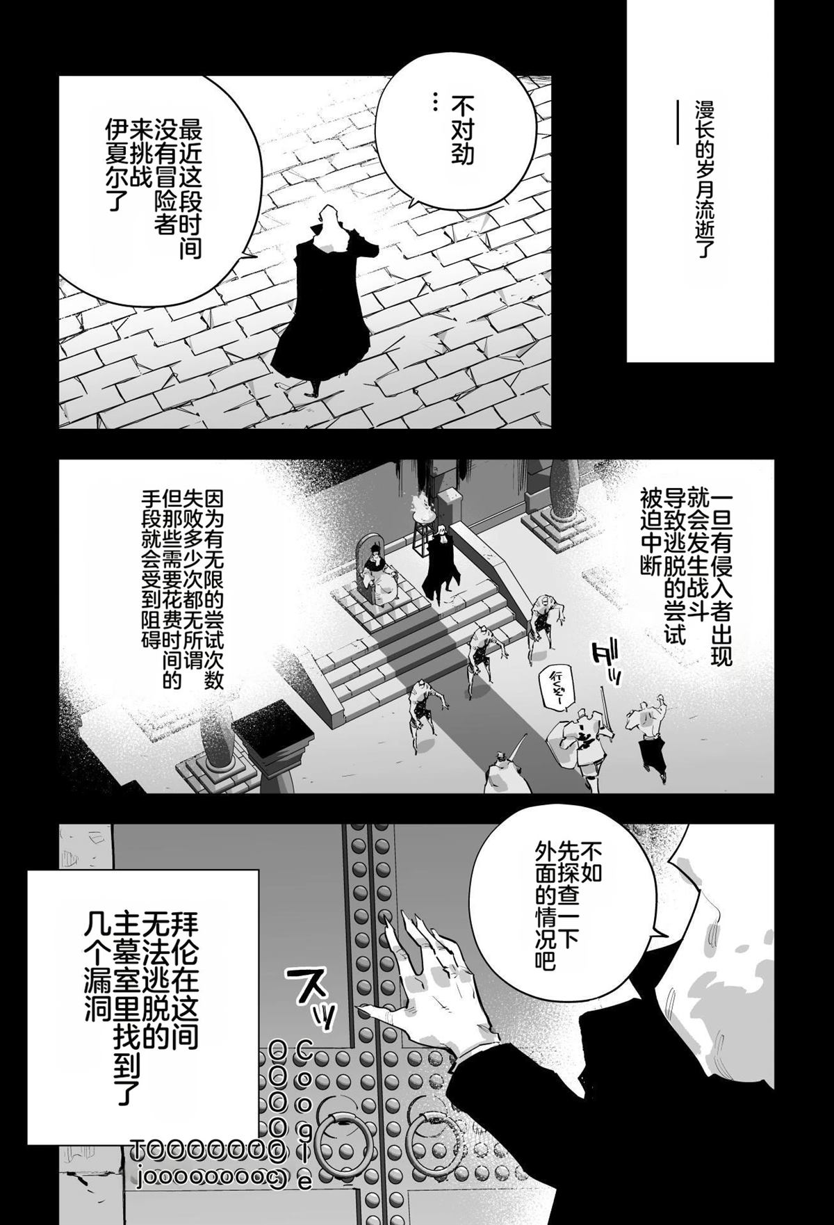 第372页