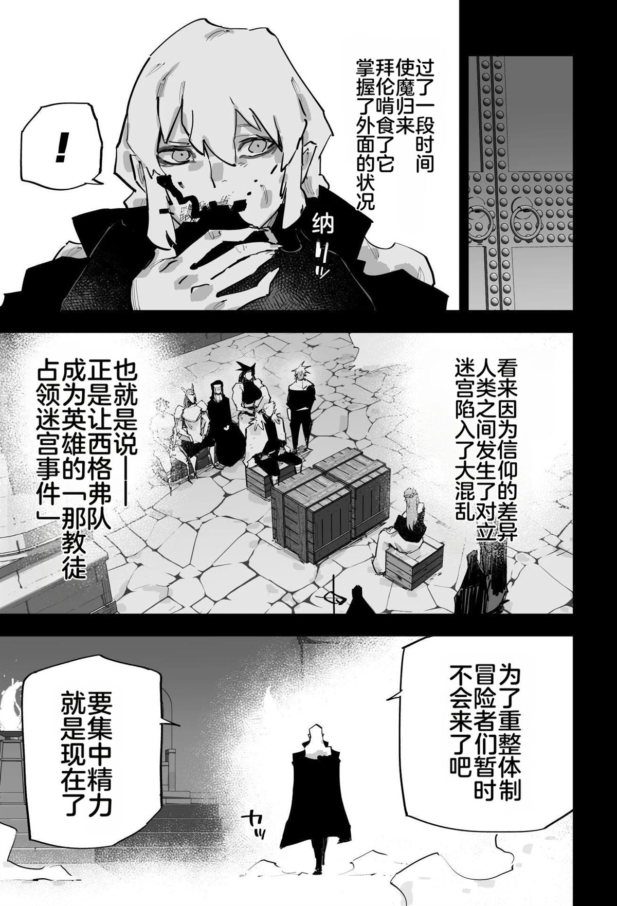 第374页