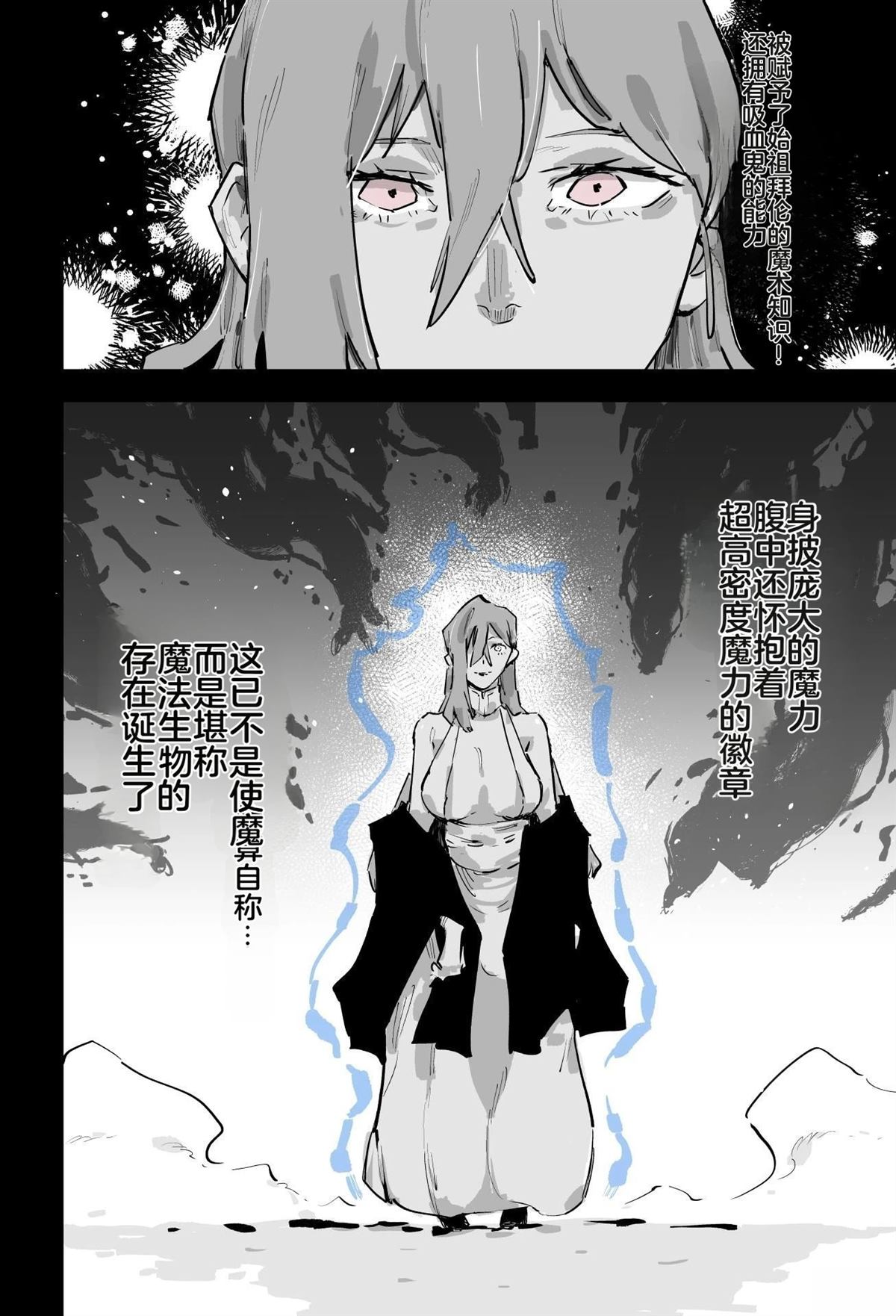 第379页