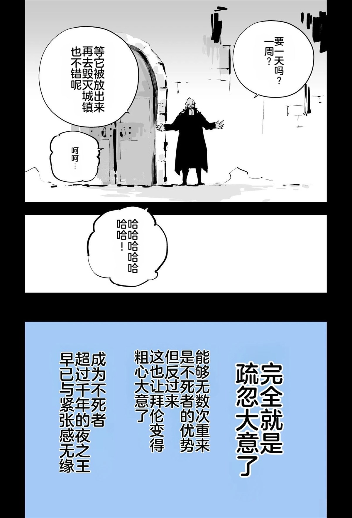 第382页