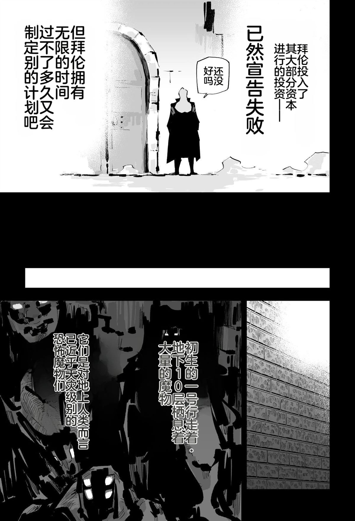 第384页
