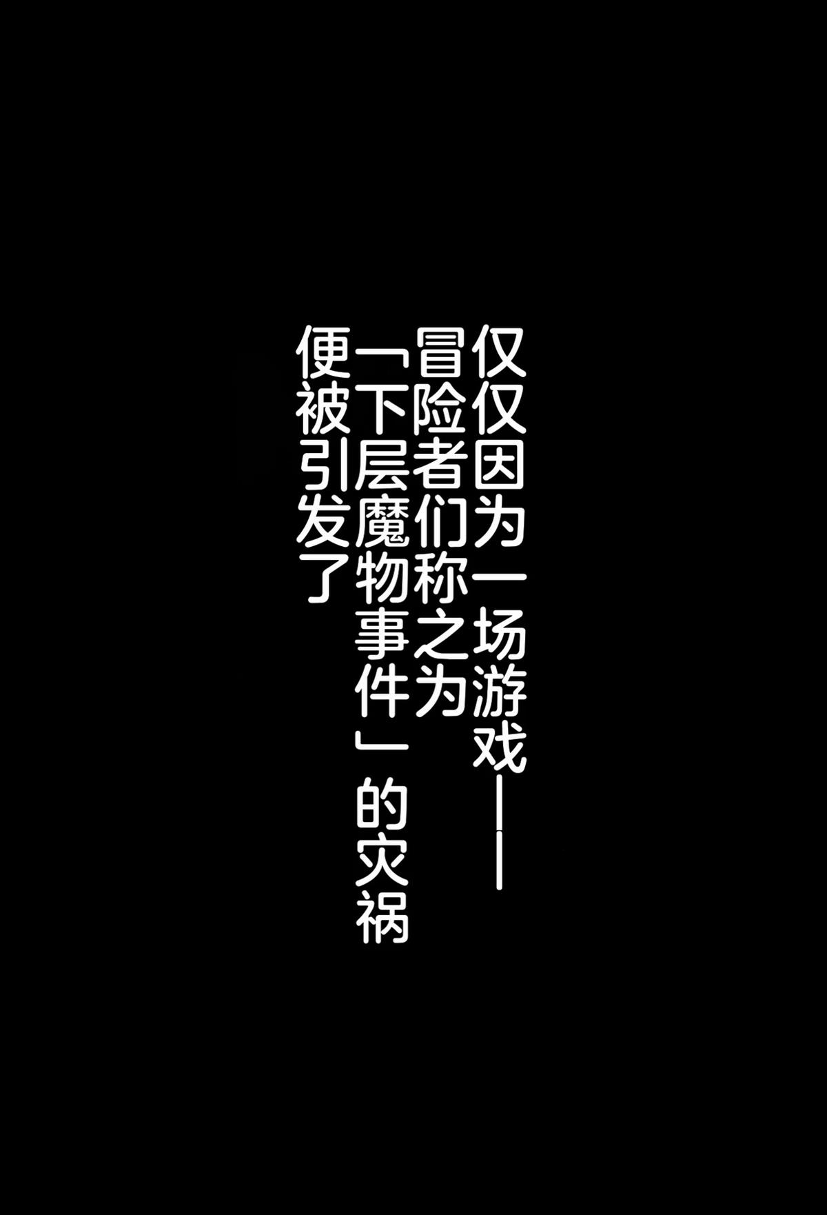 第388页