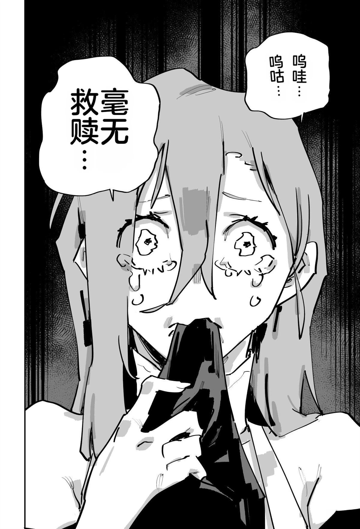 第422页