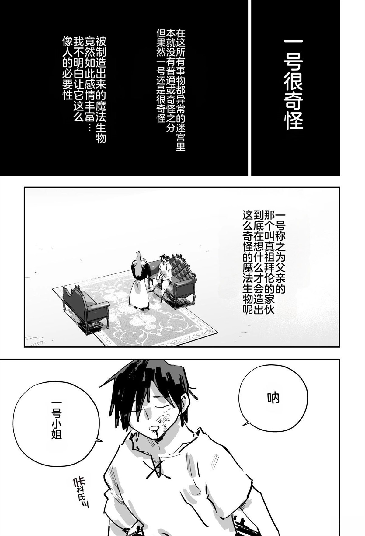 第435页