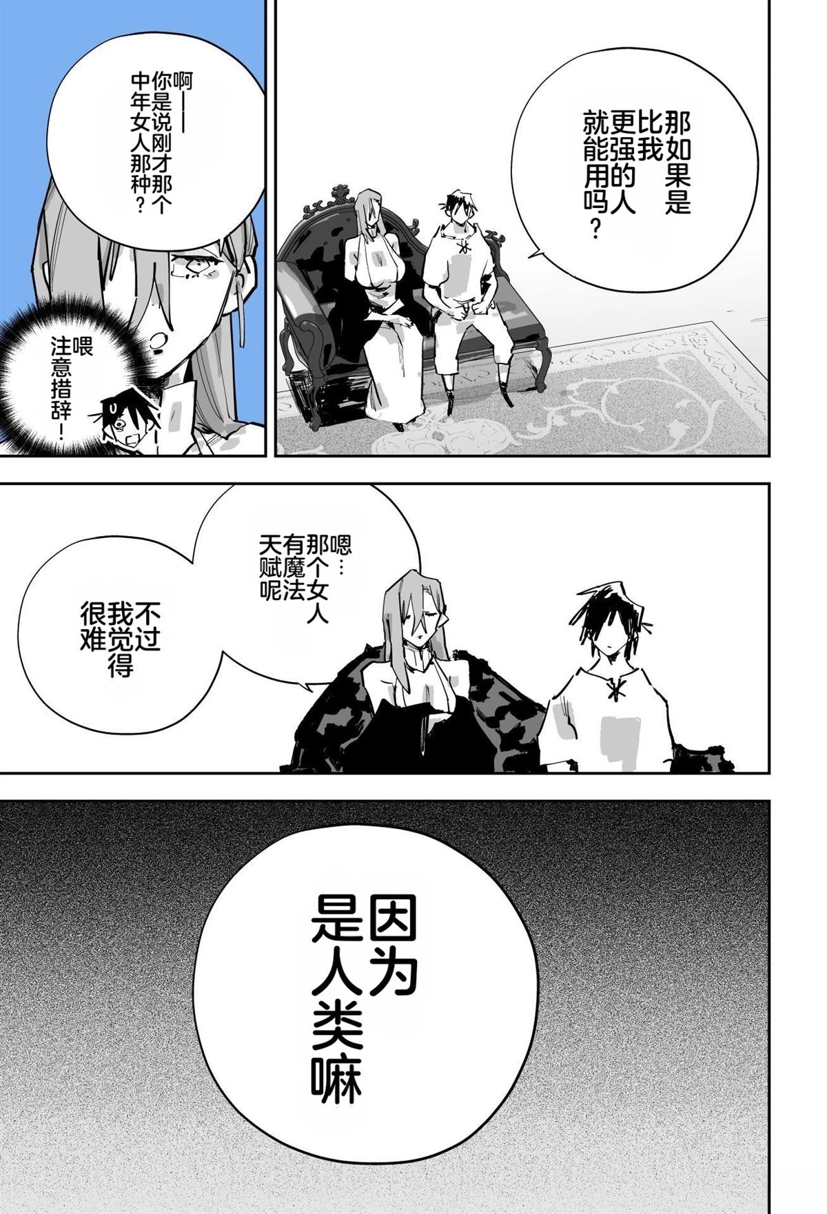 第441页