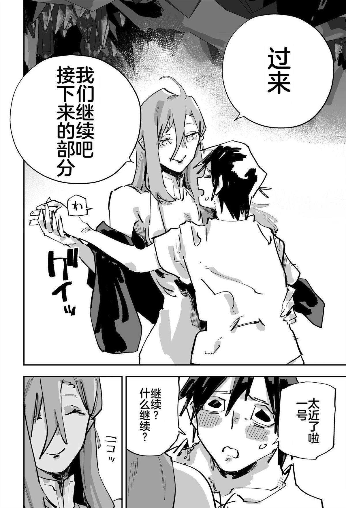 第462页