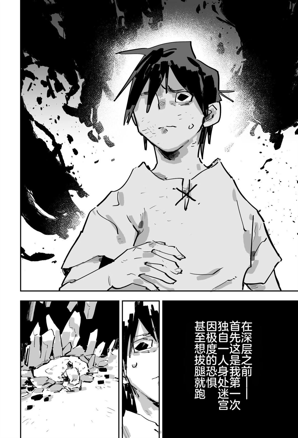 第466页