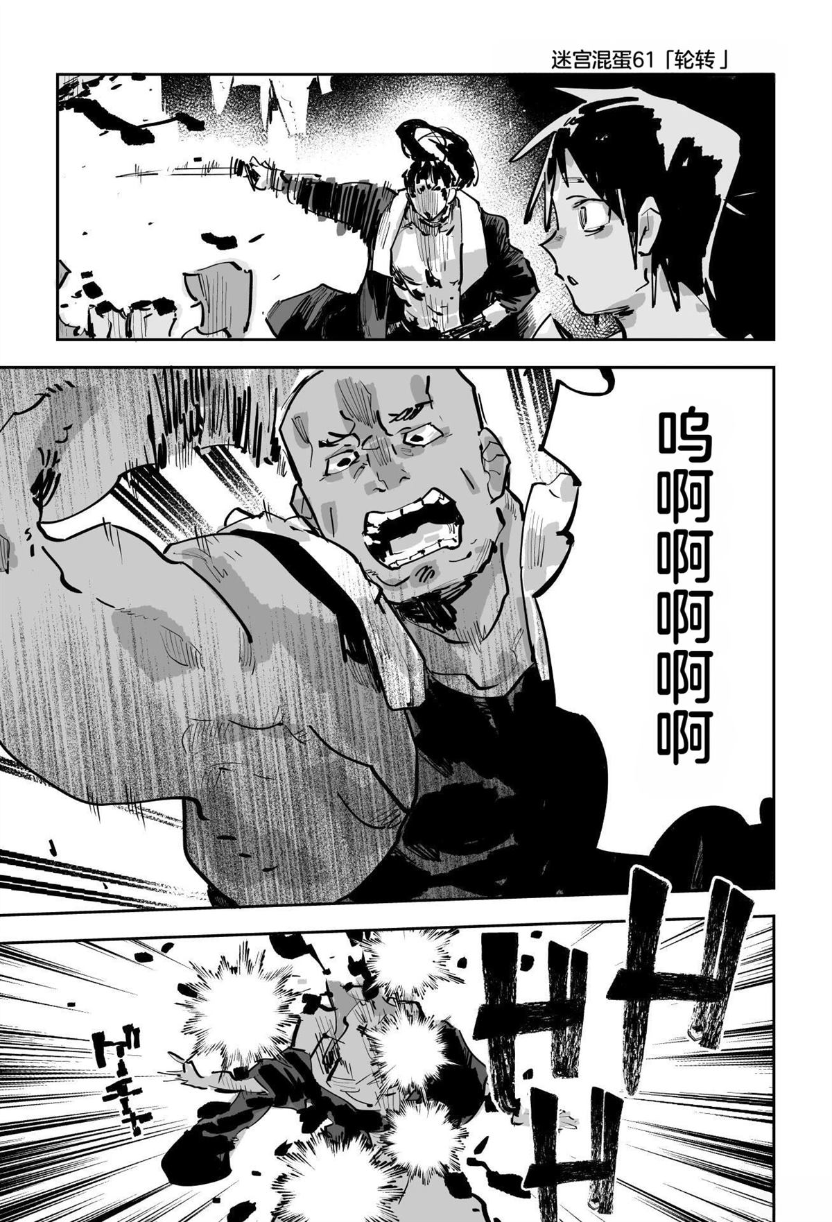 第479页