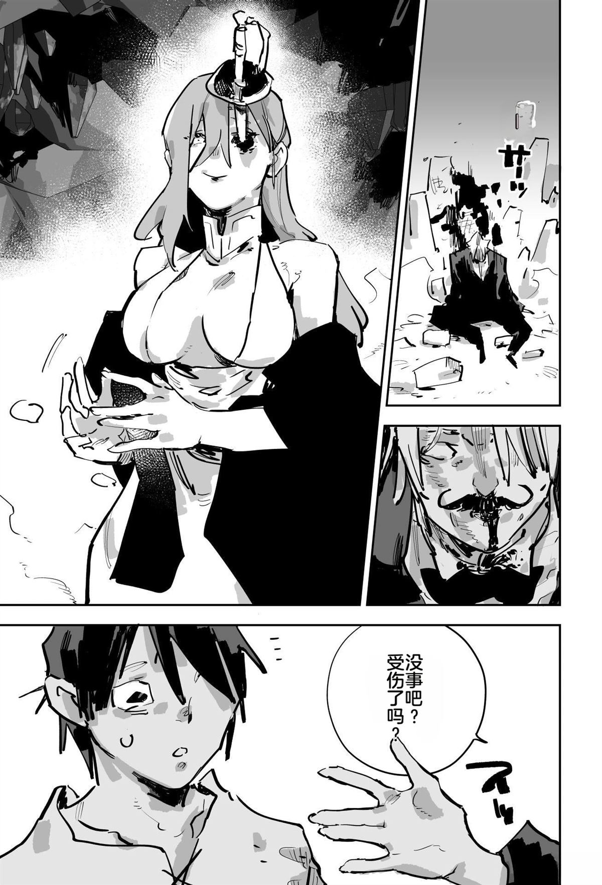 第489页