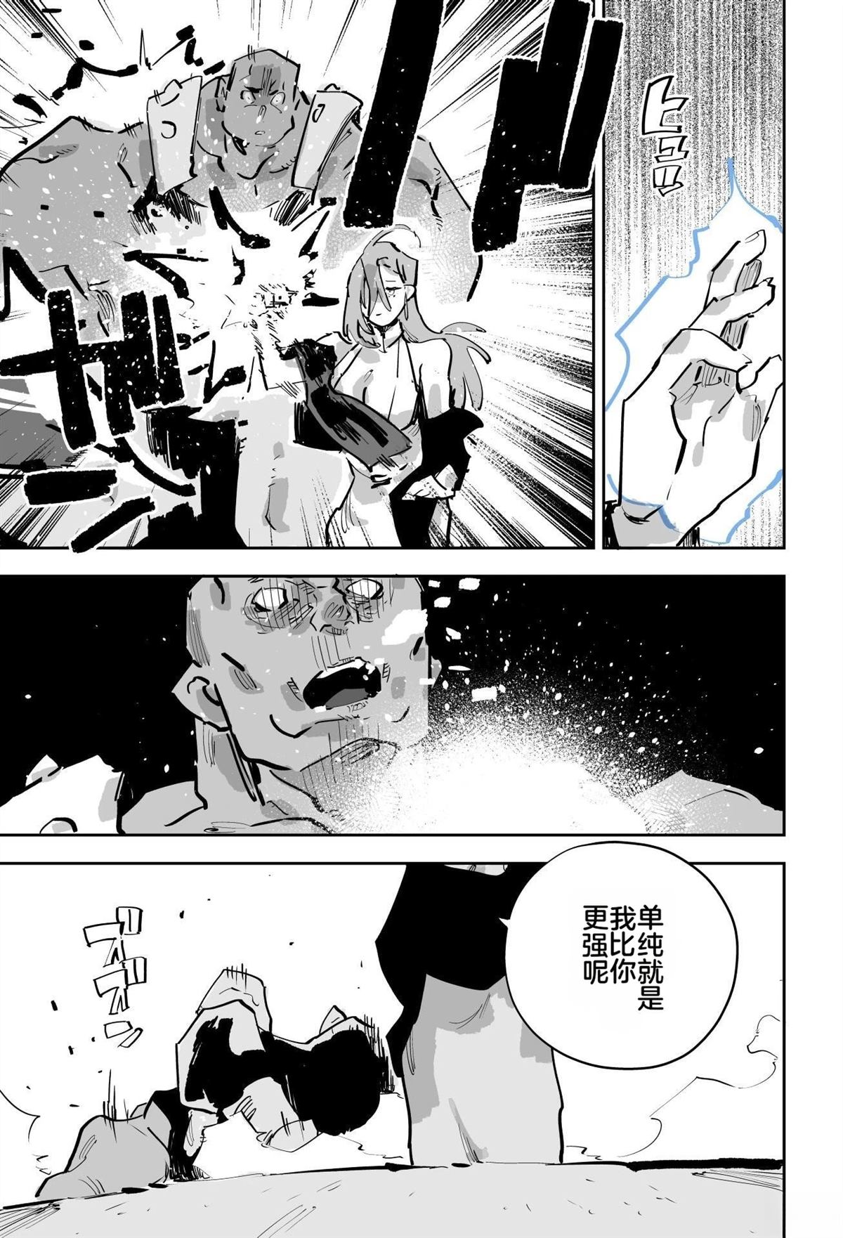 第495页