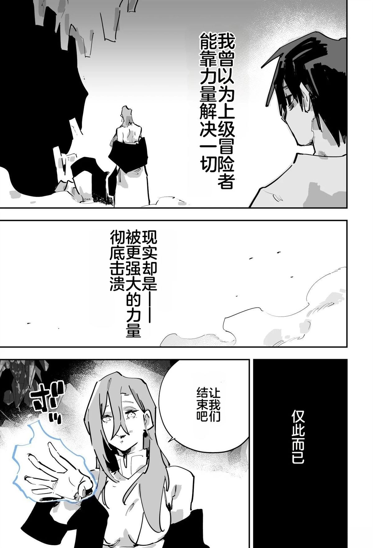 第499页