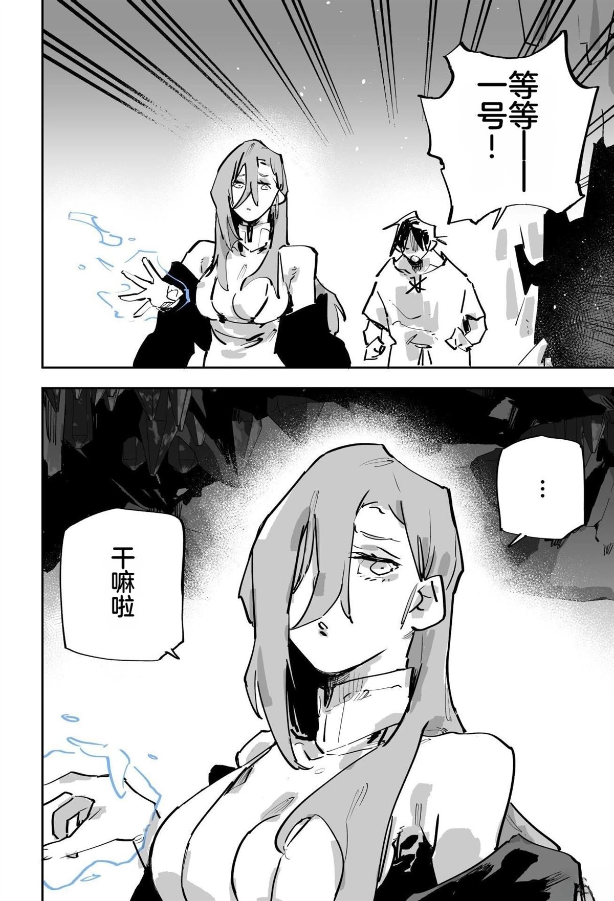 第500页