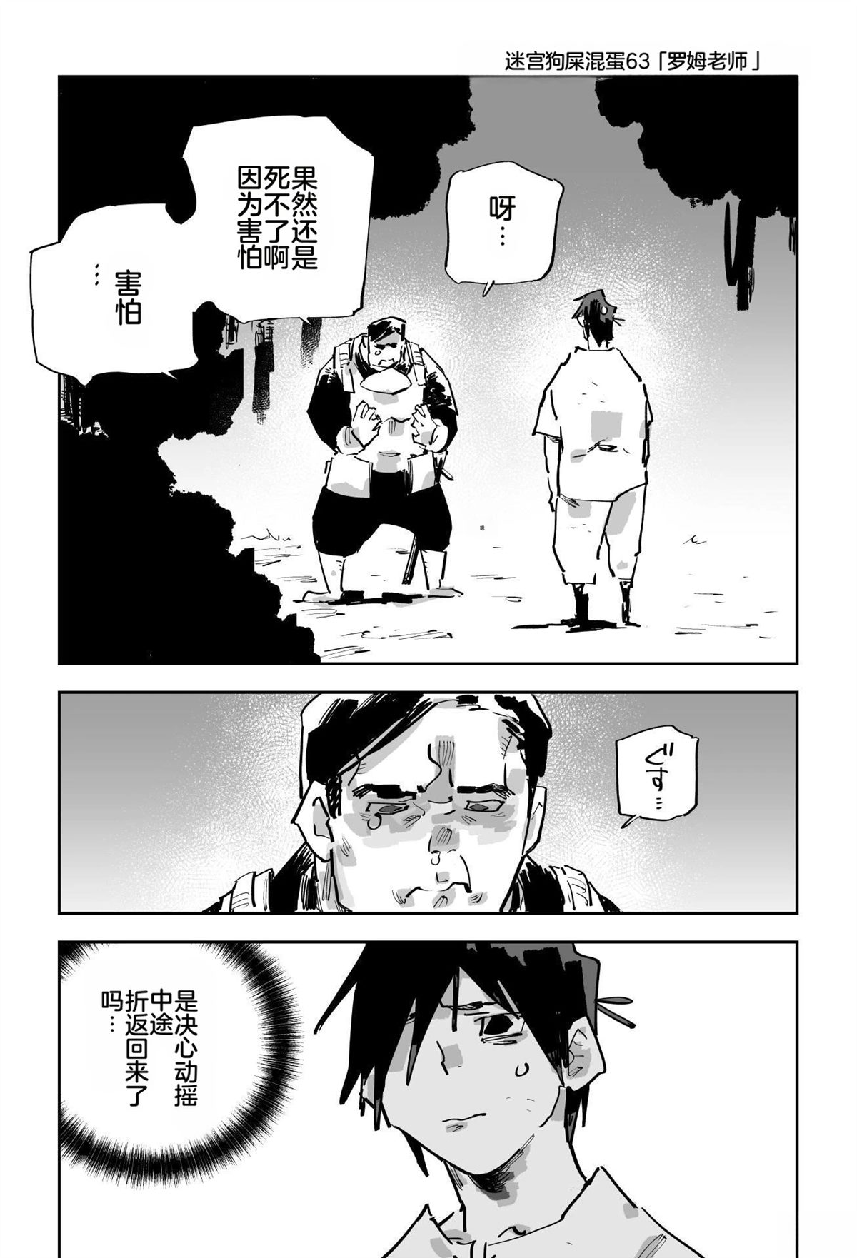 第527页