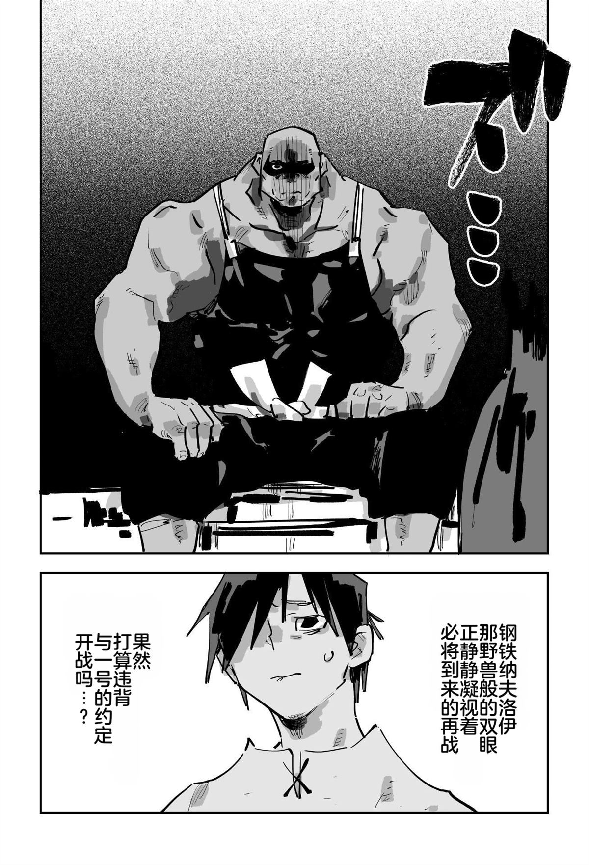 第550页
