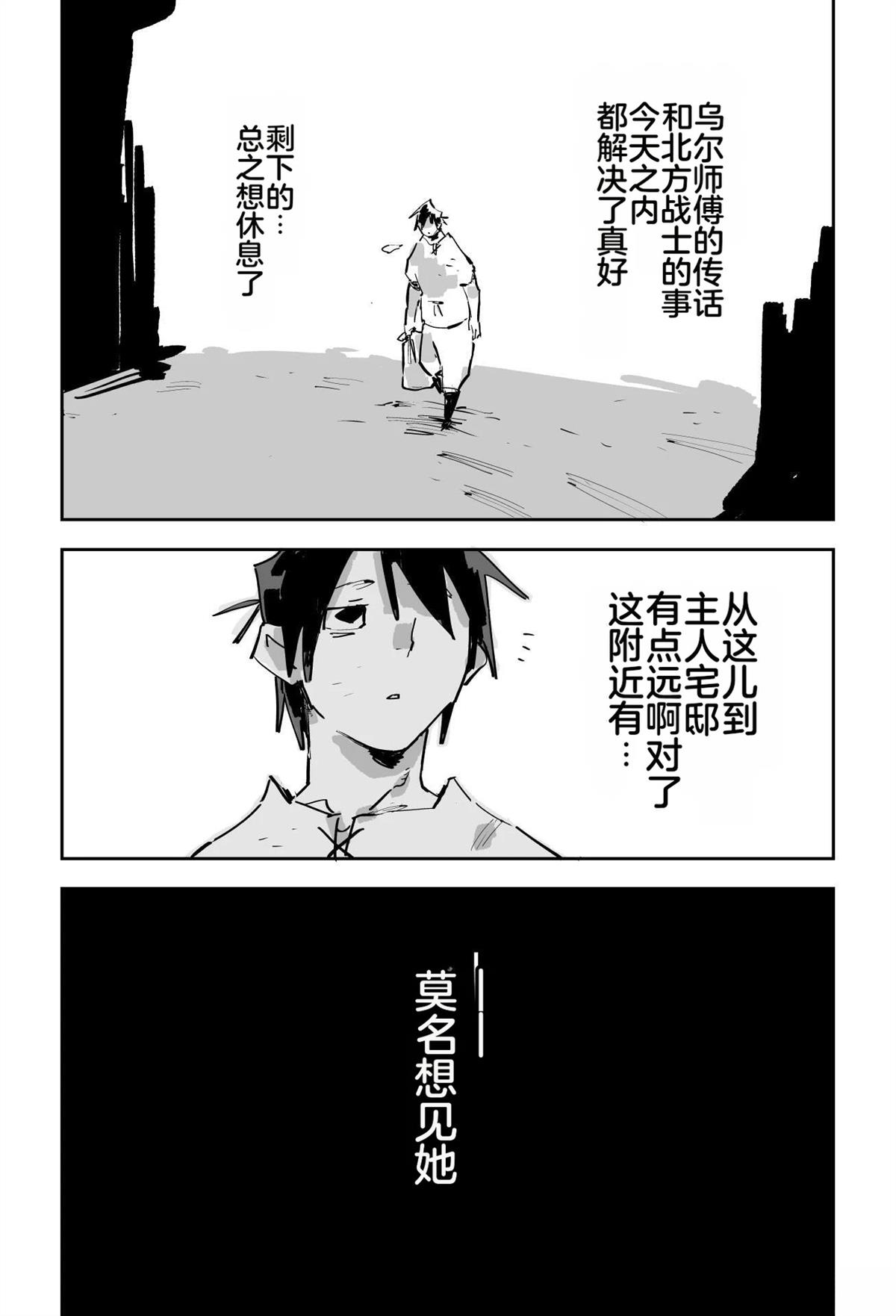 第572页