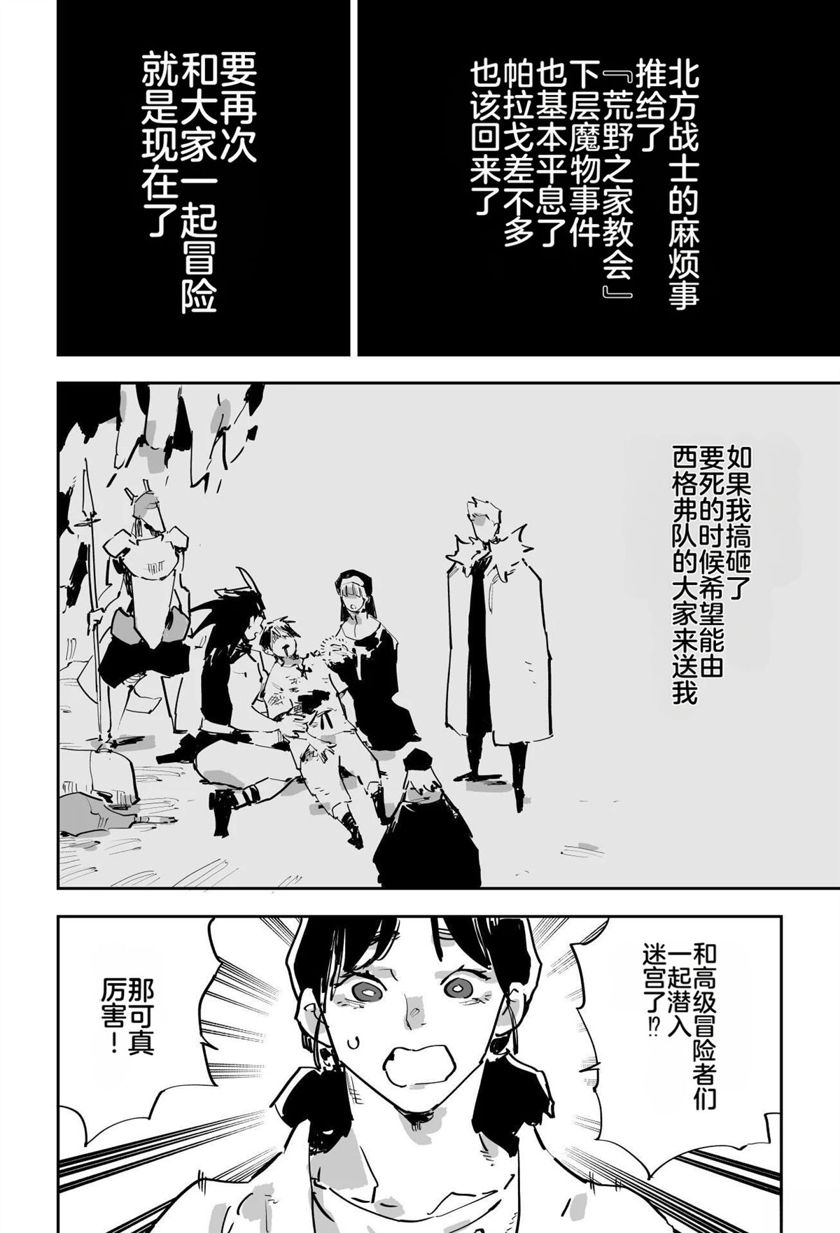 第582页