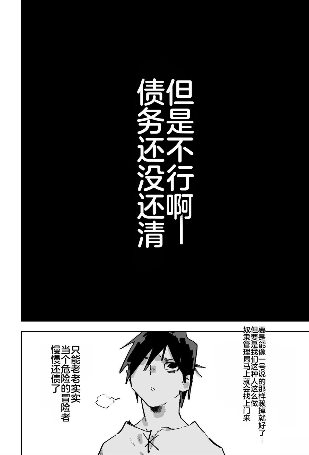 第584页
