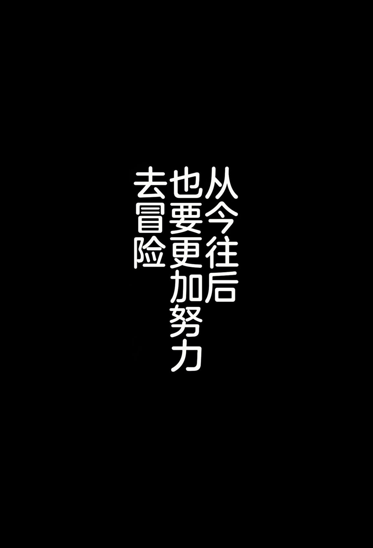 第592页