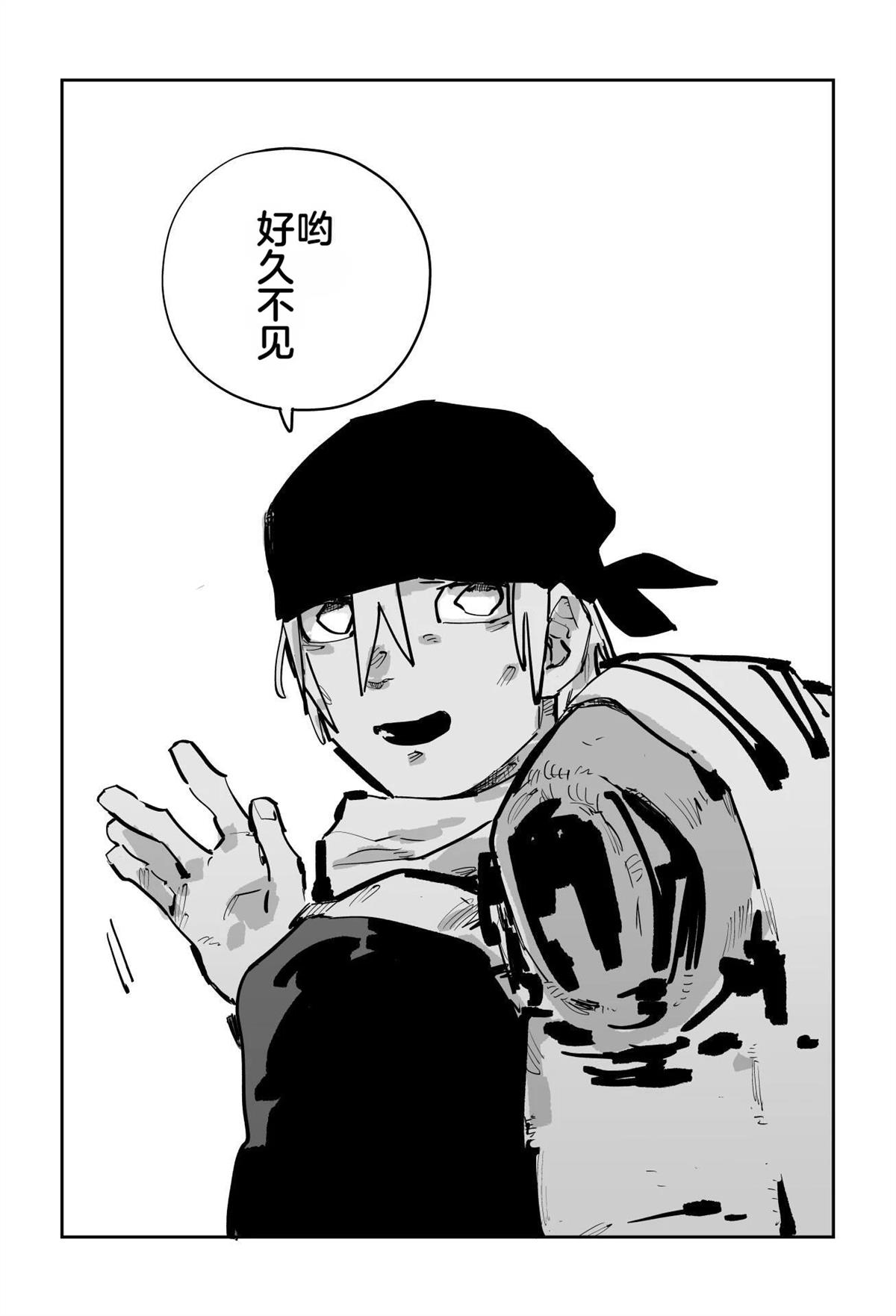 第595页